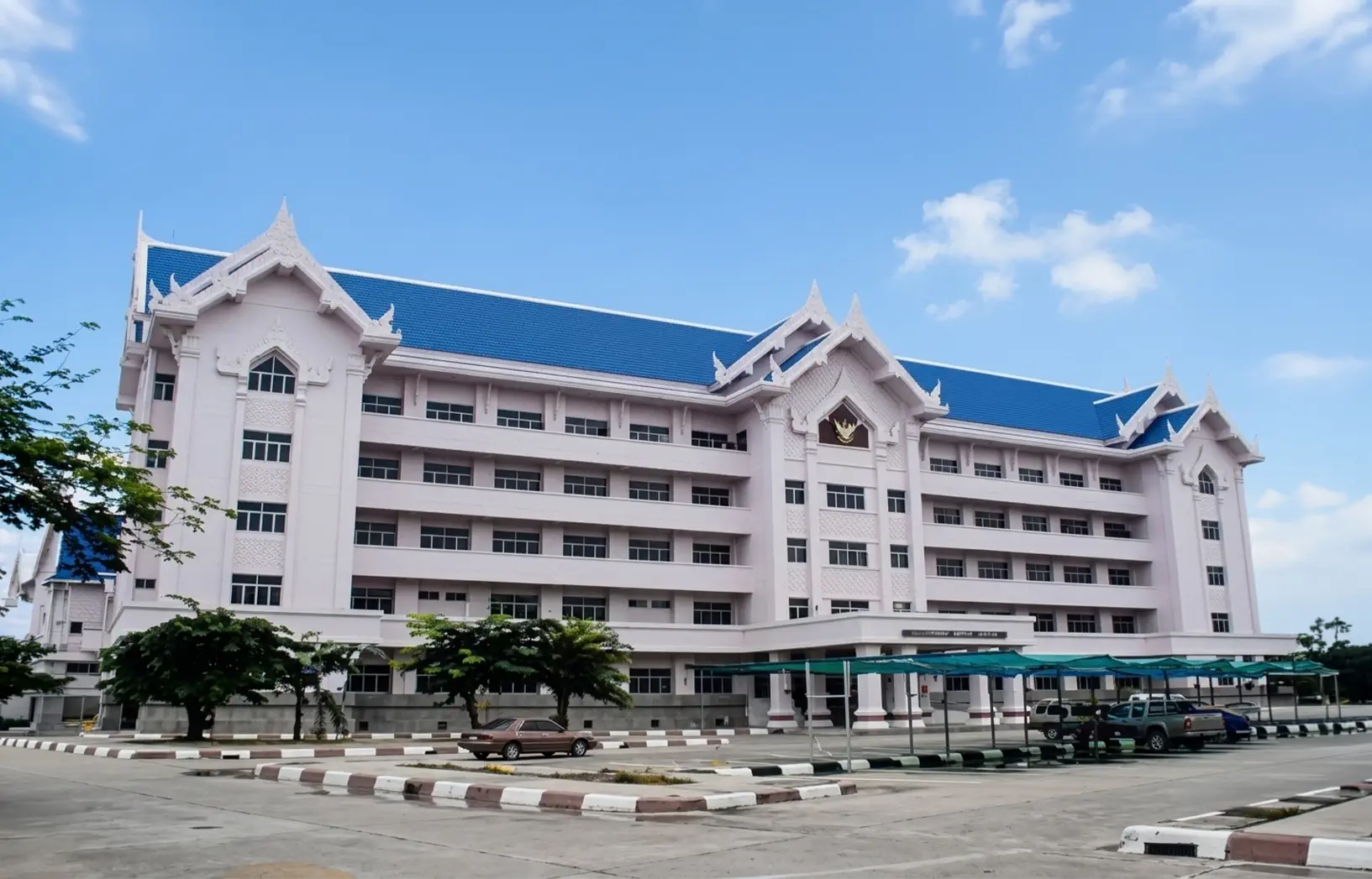 อาคารศาลากลางจังหวัด