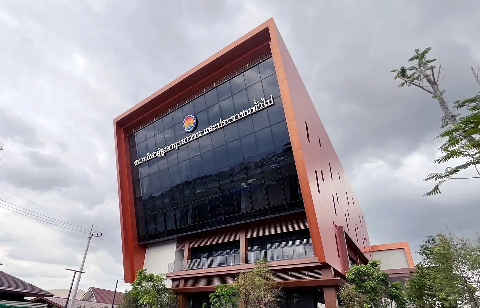 สนามกีฬาเทศบาลนครปากเกร็ด